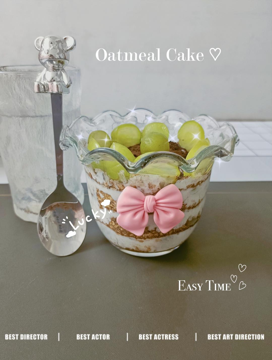 basic overnight oats 时下最流行的营养健康冷藏式隔夜免煮燕麦基本款