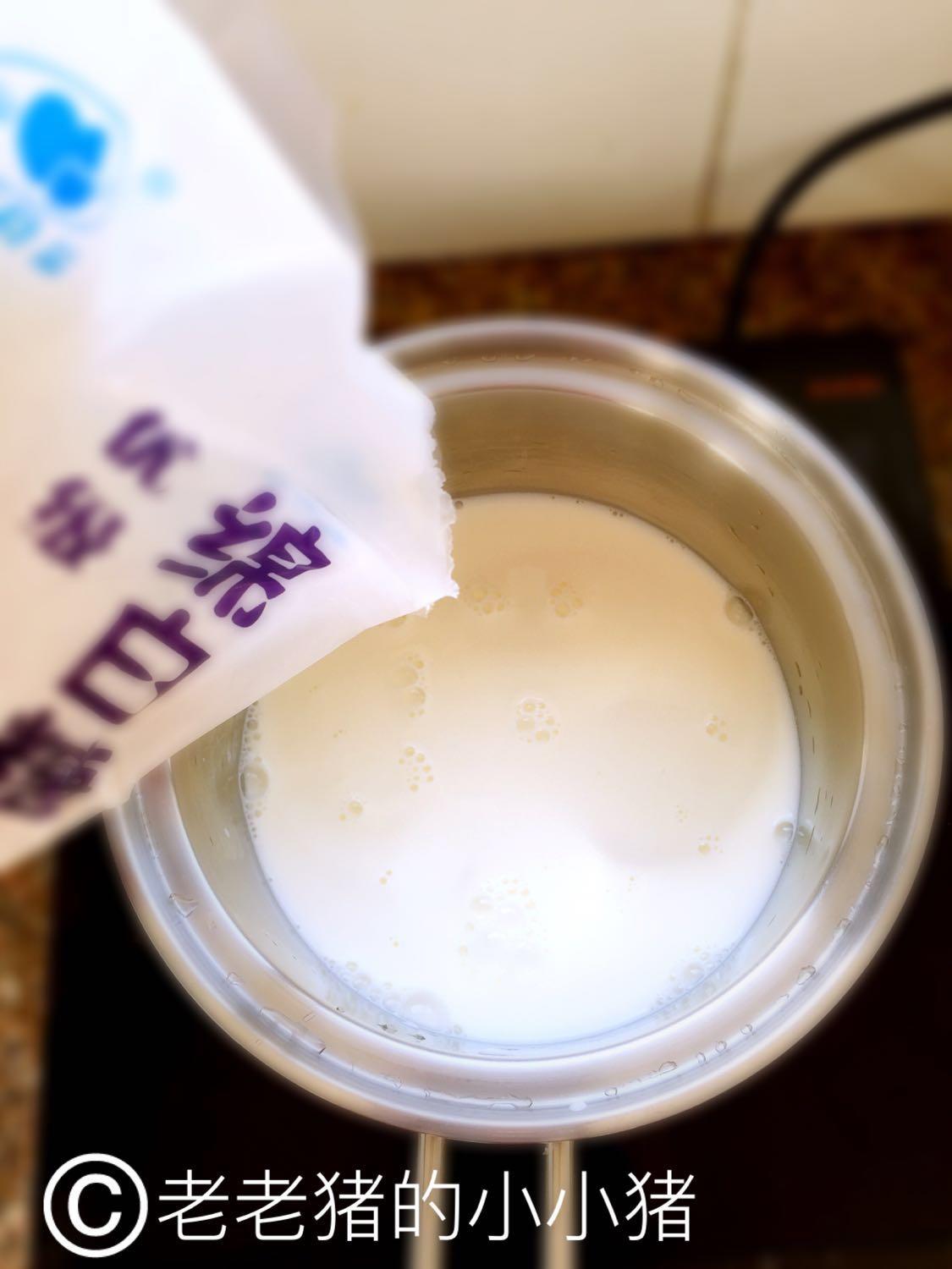 果语美食：姜汁撞奶的做法 步骤7