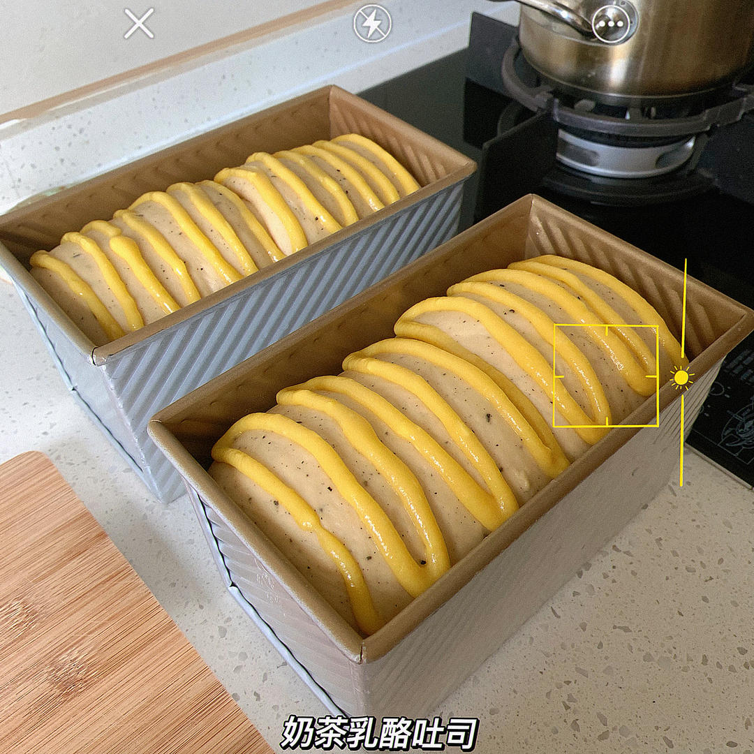 伯爵鲜奶乳酪吐司