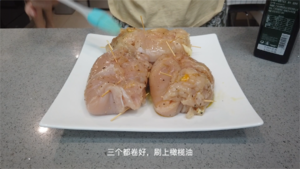 【Winona’s生酮家常菜】爆浆奶酪鸡肉卷 | 爆浆多汁，嫩滑可口，好吃到转圈圈~的做法 步骤7