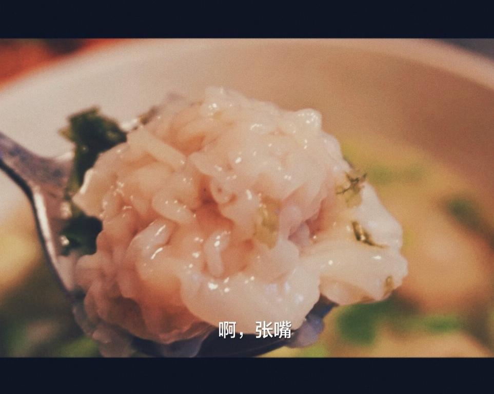 鲜虾馄饨的做法