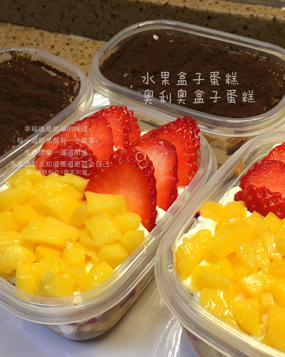 戚风蛋糕卷（小四卷）