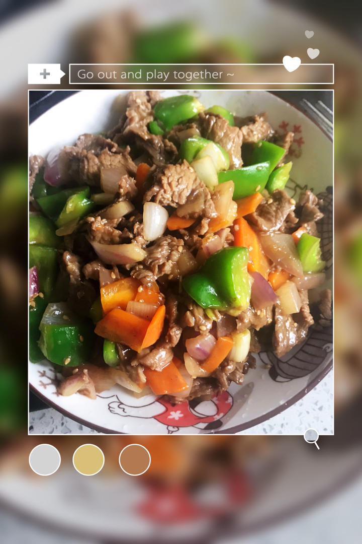 青椒炒牛肉