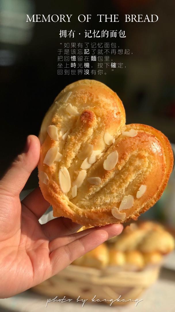 椰蓉奶棒面包