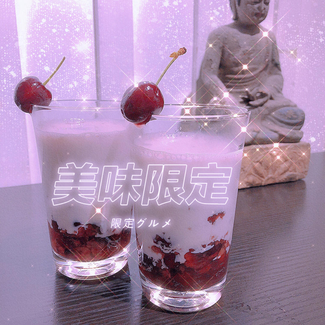 车厘子奶昔