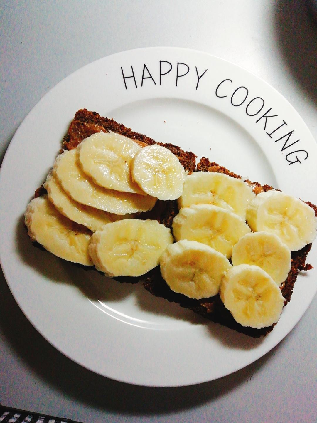 香蕉花生酱吐司(低脂)的做法