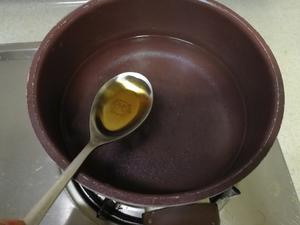 鸡蛋新吃法❗️韩式酱鸡蛋的做法 步骤3