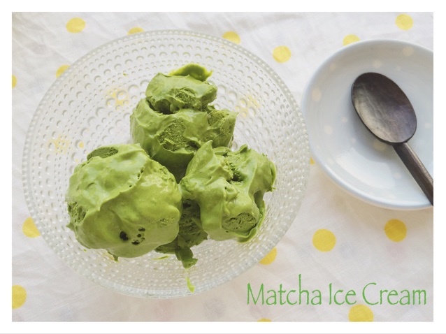 浓醇抹茶冰淇淋