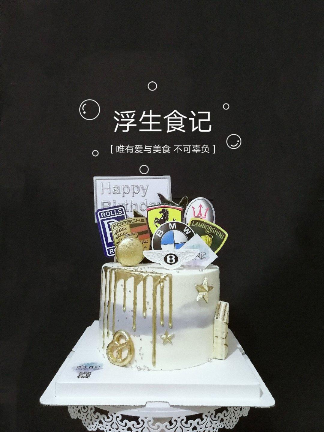 生日蛋糕