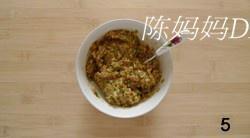 白菜猪肉水饺的做法 步骤5