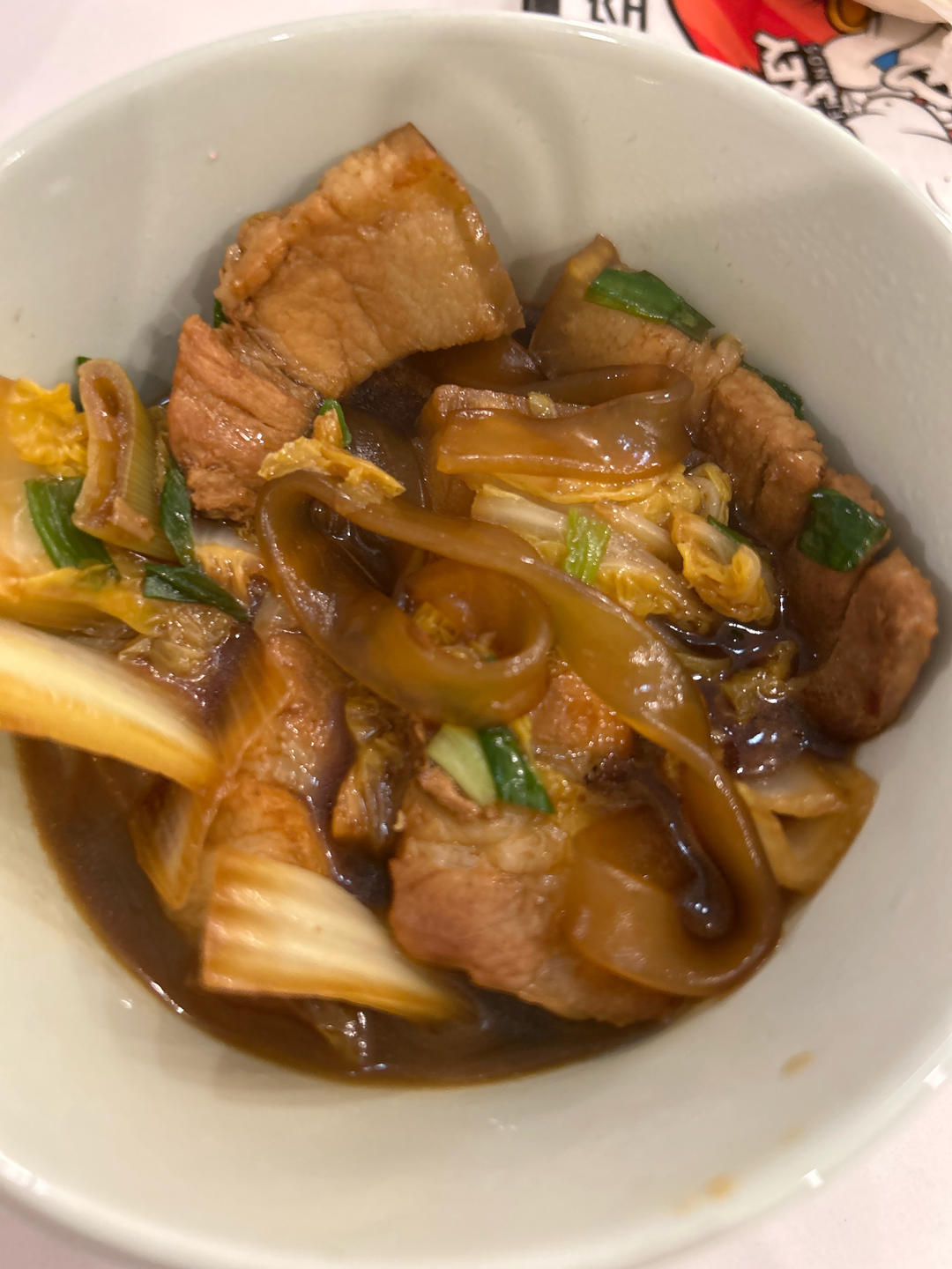 猪肉炖粉条