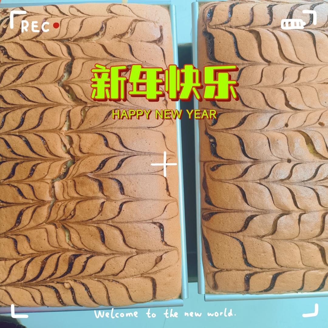 戚风蛋糕8寸超级详细版