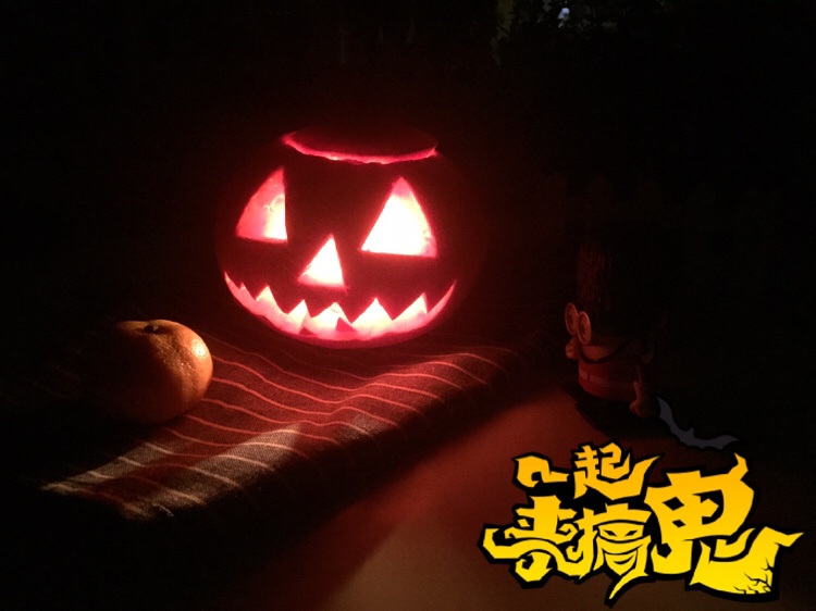 万圣节南瓜灯