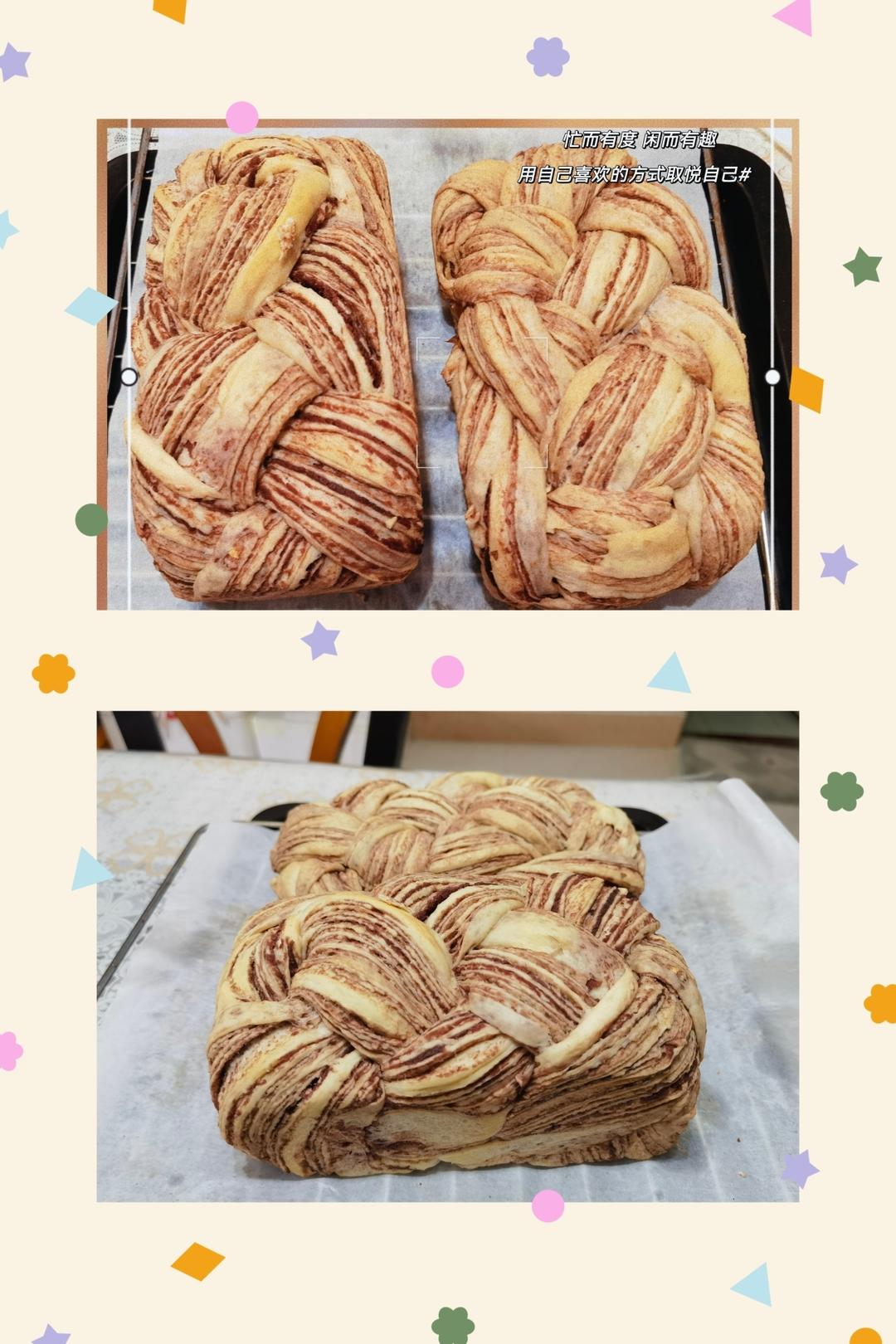 豆沙大理石吐司