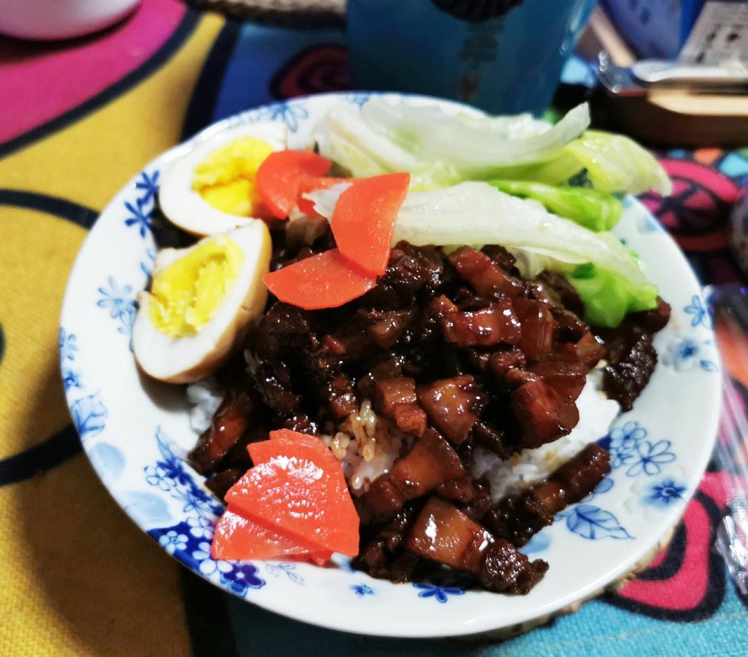 台湾卤肉  台湾卤肉饭Braised Pork Rice