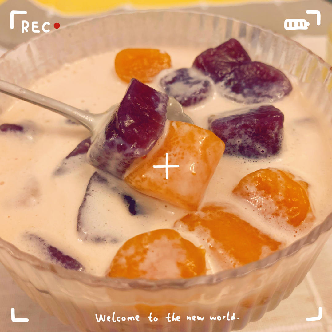 零失败新手轻松驾驭芋圆三色