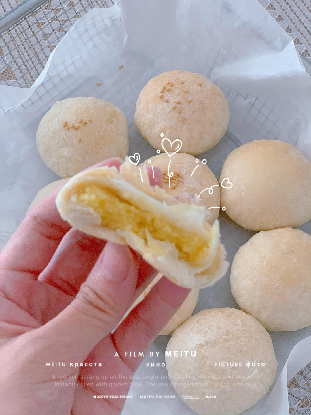 酥皮绿豆饼   酥得掉渣渣