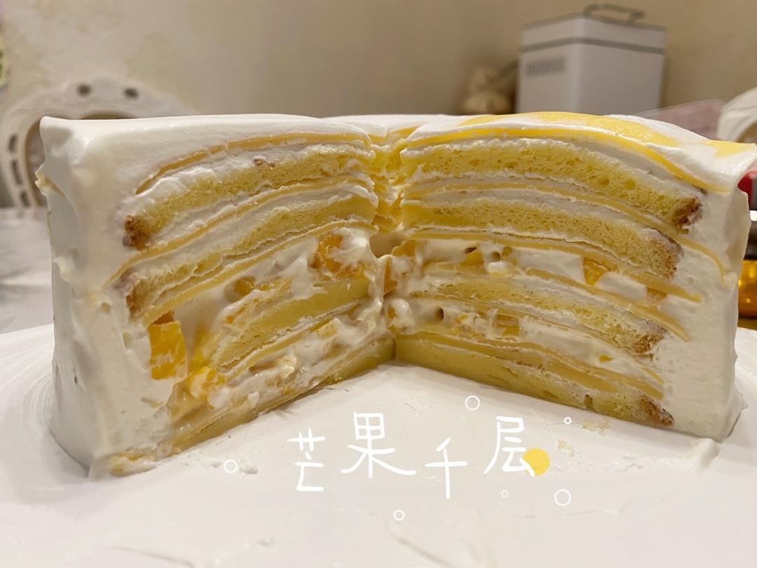 《Tinrry下午茶》教你做芒果班戟和芒果千层饼