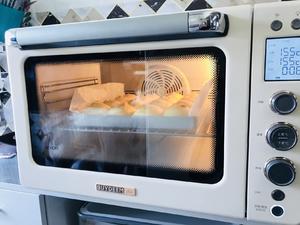 北鼎烤箱-超级软牛奶小面包的做法 步骤7
