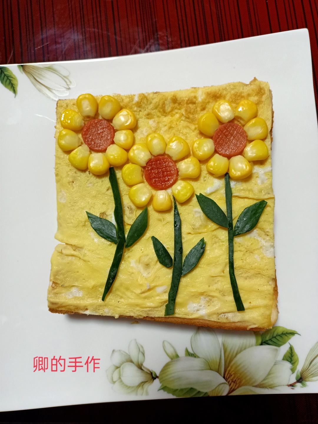 日料搭配好手日式鸡蛋丝（蛋皮丝）/錦糸卵