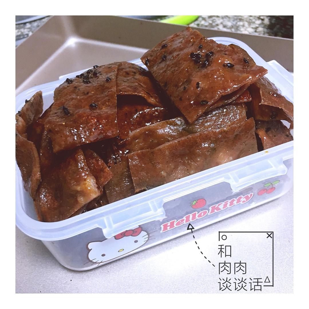 自制猪肉脯