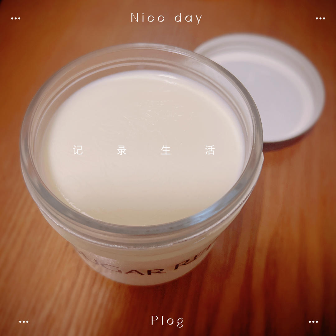 超详细版椰奶小方（椰奶冻）