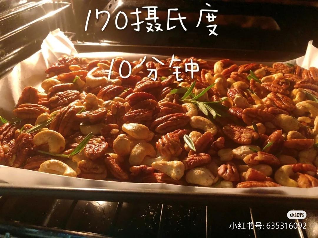 烤坚果