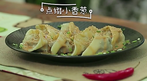 上海菜肉冷馄饨的做法 步骤9