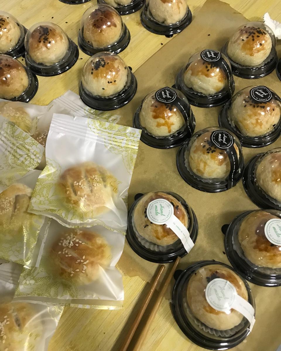 老婆饼