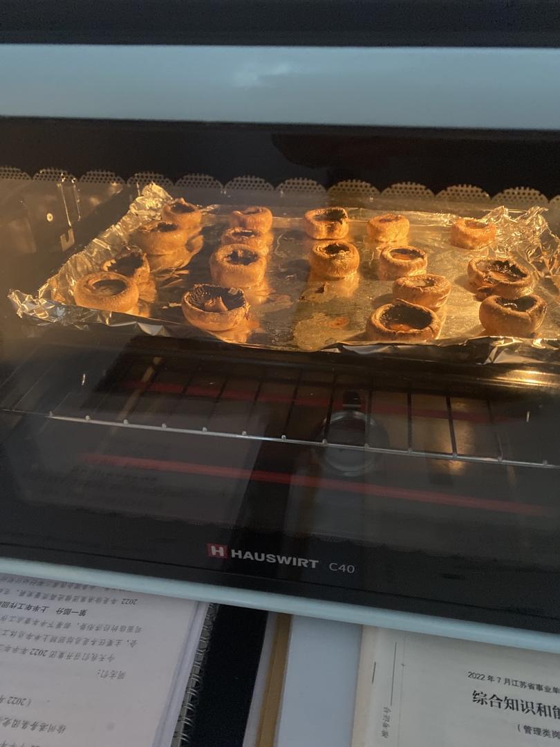吸一口蘑菇的精华【烤箱快手菜】