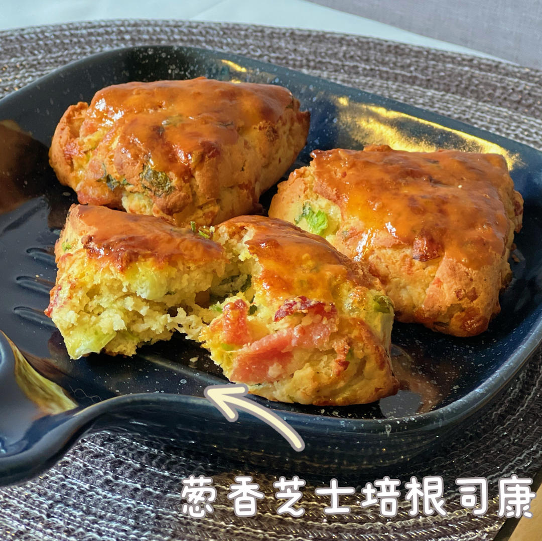 生酮餐打卡
