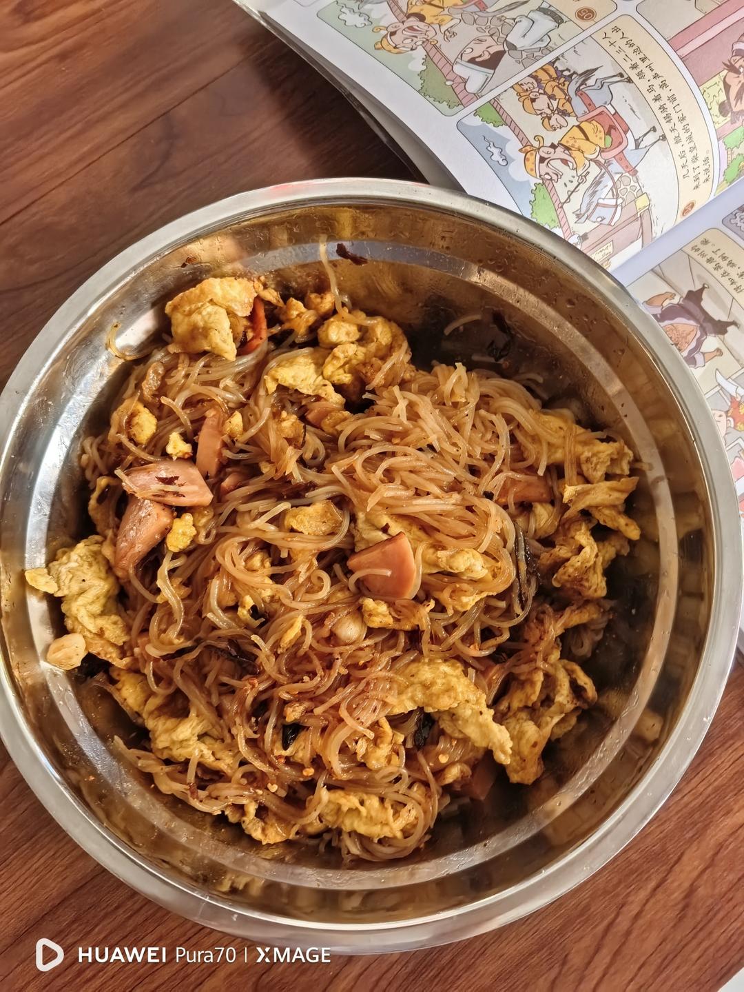 炒粉丝