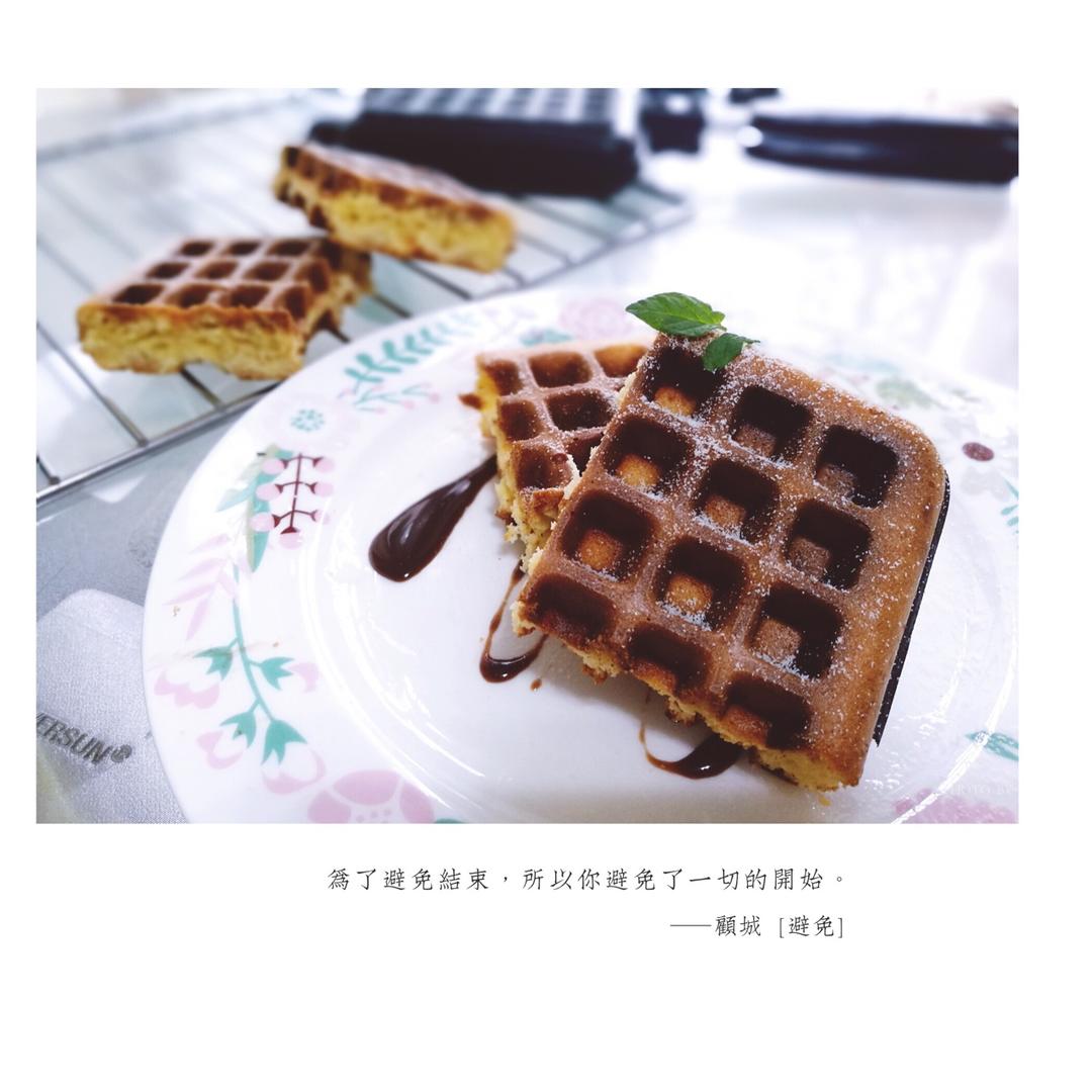 华夫饼