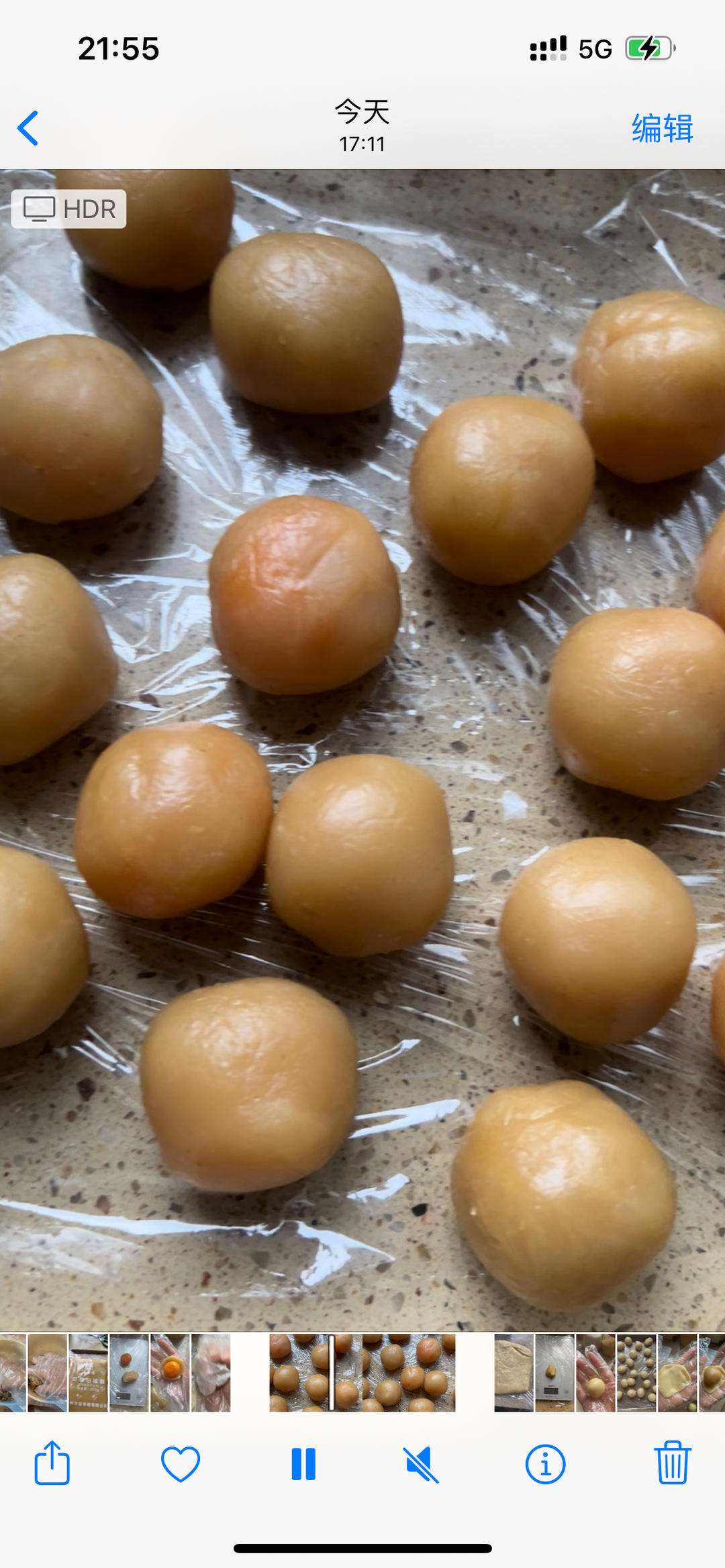 广式月饼—蛋黄莲蓉月饼