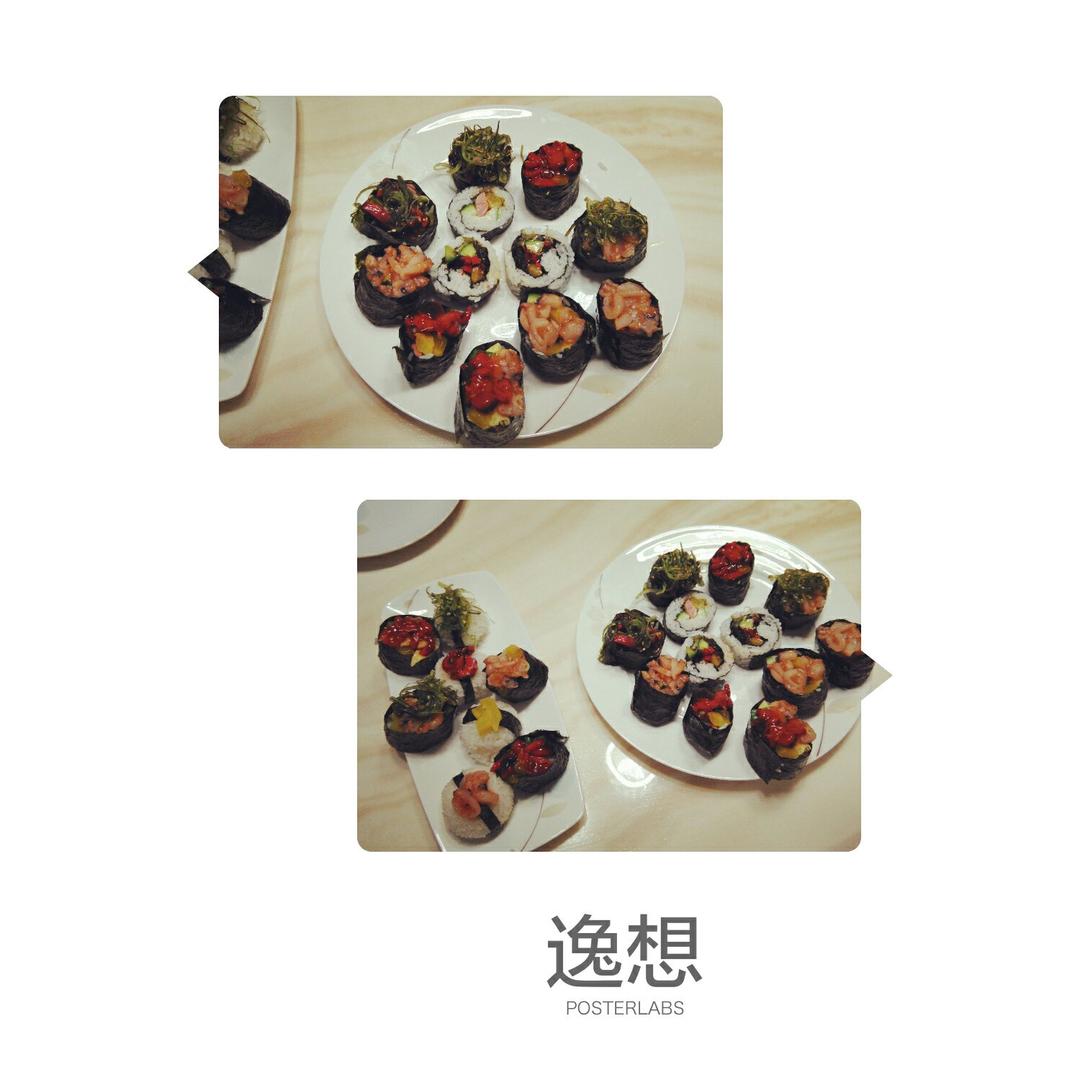 花式寿司