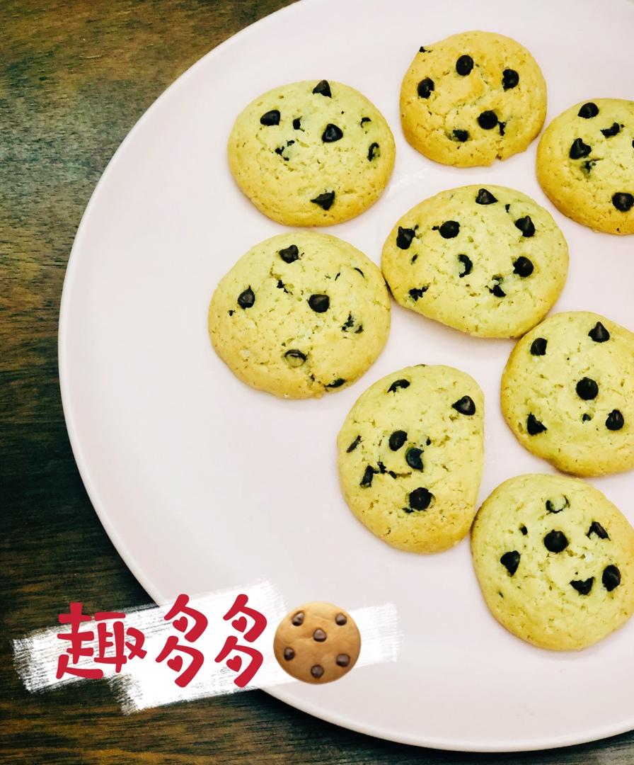 巧克力豆饼干（Chocolate Chip Cookies）