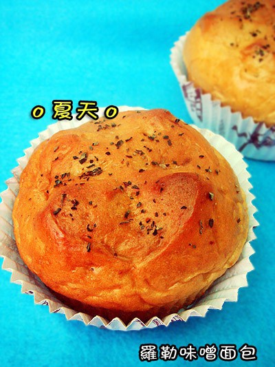 罗勒味噌面包的做法