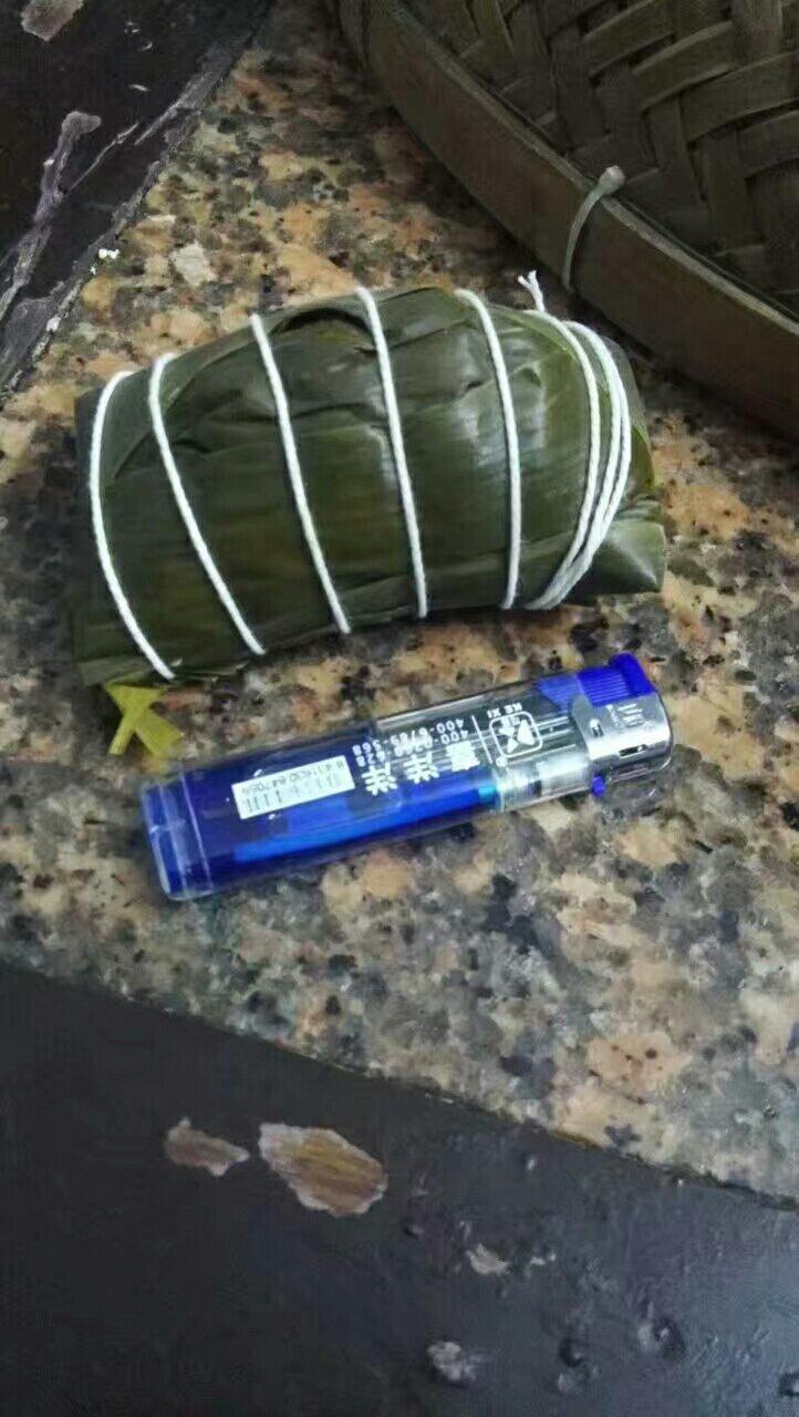 包粽子。长方形的。