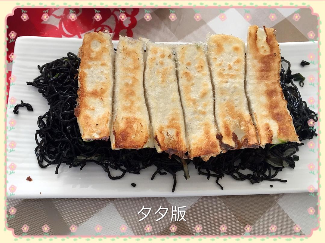 早餐来一锅香脆的生煎饺子