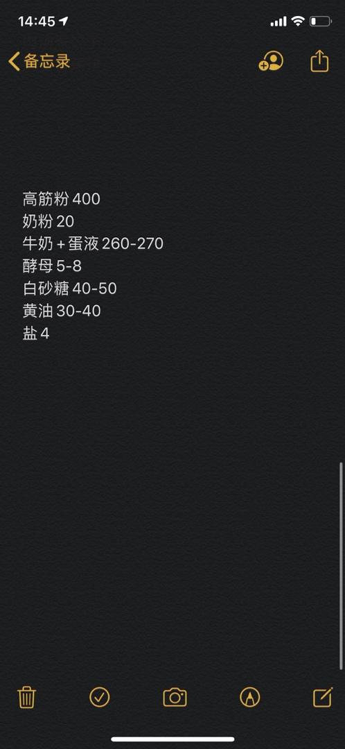 🧤12分钟手揉，完美手套膜～（视频）
