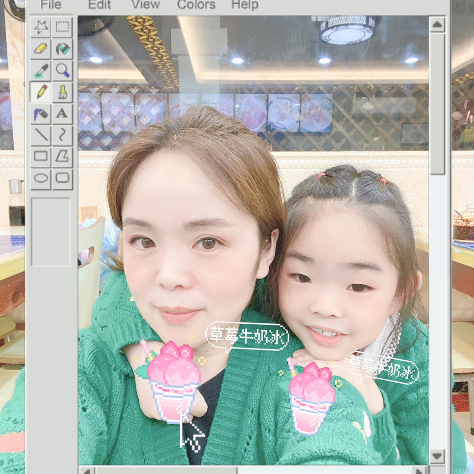 善良的小丑_ejo4