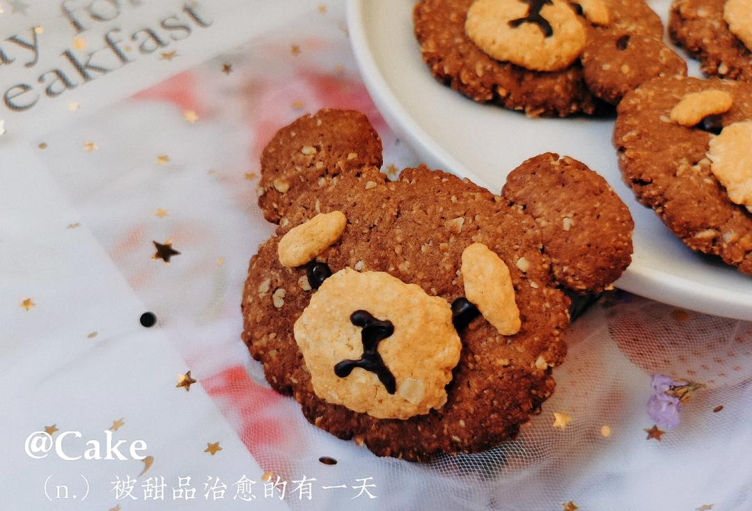 超萌的可可味燕麦小熊曲奇
