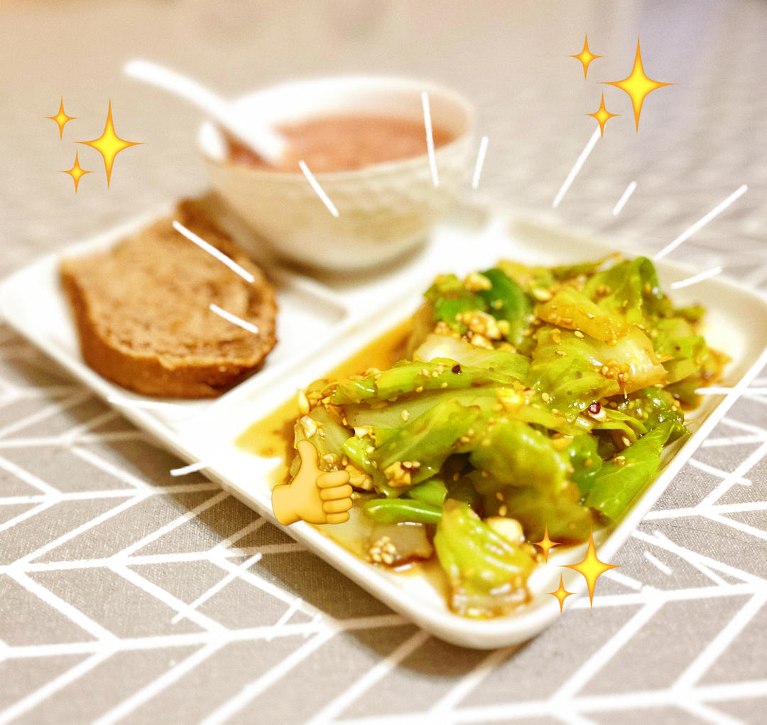 零失败的凉拌大头菜