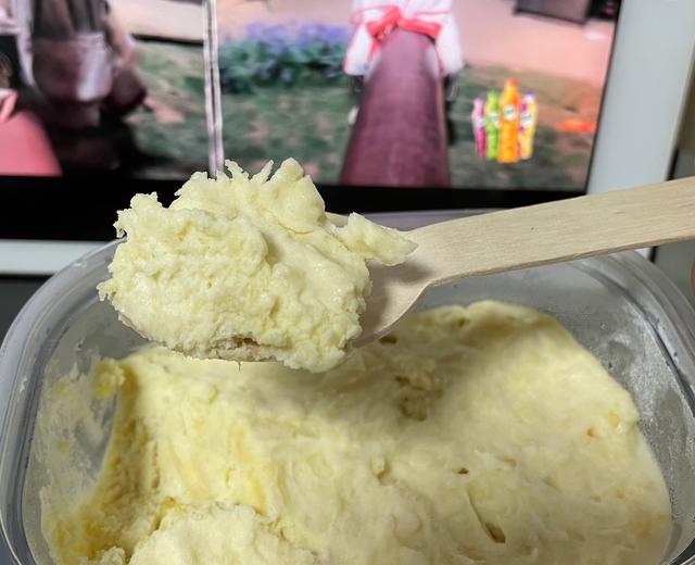 零厨艺，🍦🍦榴莲干冰淇淋，爱吃榴莲的朋友真的不要错过的做法