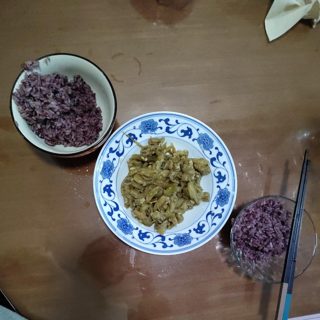炒茄子🍆