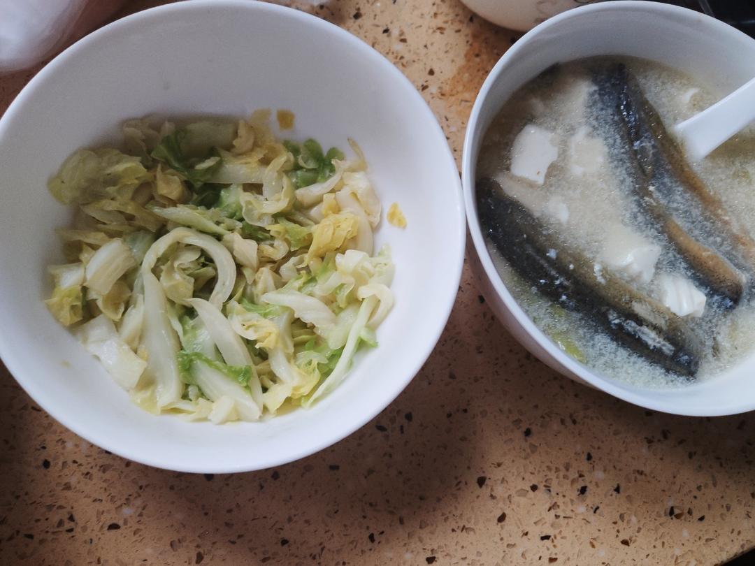 减肥餐打卡