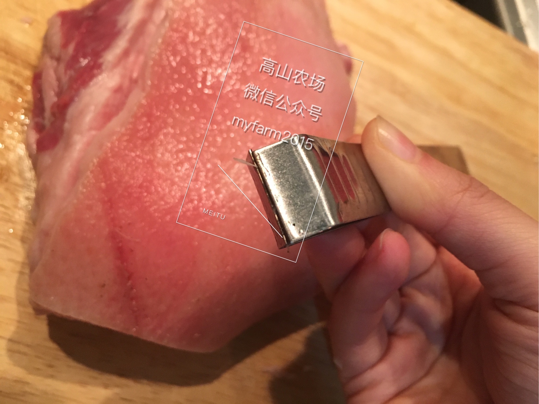 干豆角红烧肉的做法 步骤3