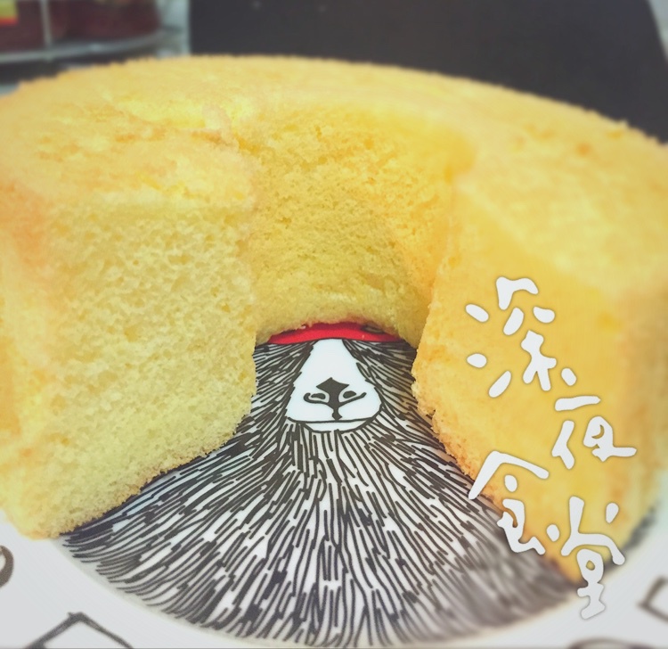 超简单完美戚风蛋糕（6寸2蛋）附打发、翻拌、脱模视频