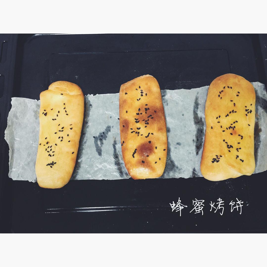 蜂蜜烤饼的做法 步骤7