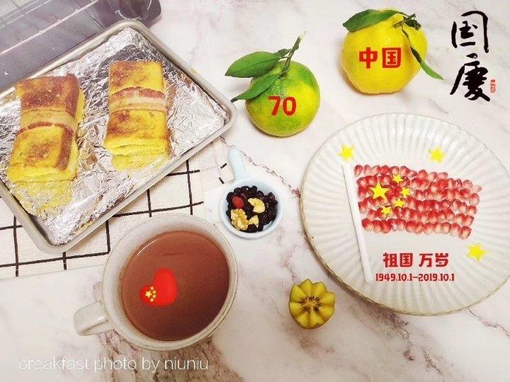 咖喱饭